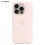 (Light Pink) For iPhone 15 Pro Max Case Compatible with MagSafe Liquid Silicone Phone Back Cover (Induction Popover) 1