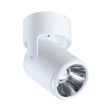 Led 7W 85-265V Verstellbar Einbau Wandleuchte Aluminium Warmweiß