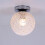1St Rattan Ball Deckenleuchte Dekorative Lampe 5