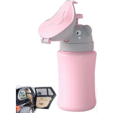 (B) Portable Urinal for Children - Portable Baby Child Potty Urinal Toilet, Portable Baby Potty Urinal Toilet for Car Travel and Camping