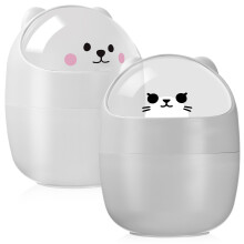 2Stk Mini Müllbehälter Katzen Mülleimer Mit Deckel