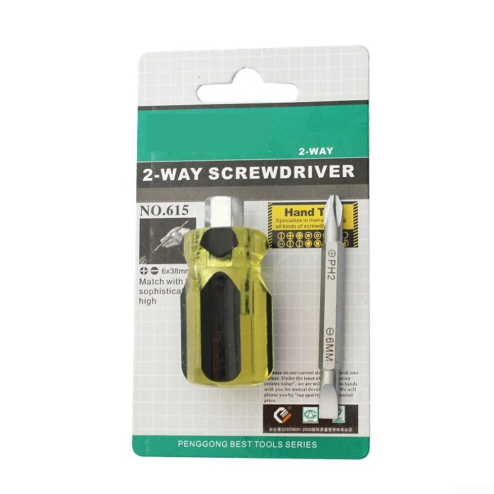 Double Headed Screwdriver Set Comfortable Handle Ergonomic Grip For Diy Enthusiasts And Professional Technicians 9084446307627