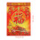 Kalender 2022 Met Klassieke Chinese Ontwerpen 2