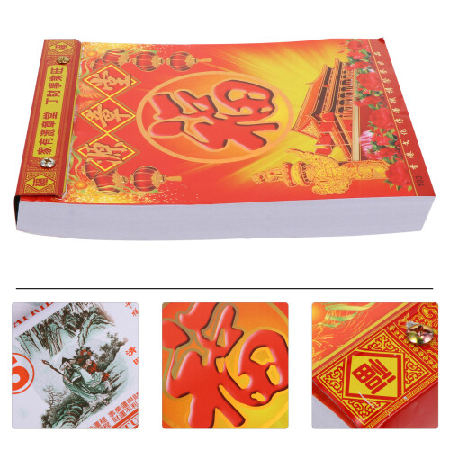 Kalender 2022 Met Klassieke Chinese Ontwerpen 2