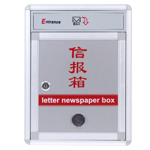 Briefkasten Für Außenbereich Mit Zeitungsbox