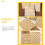 80pcs Multi-Function Card Coin Invitation Envelopes 9