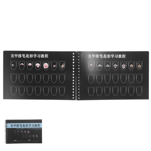 5Pcs Nail Practice Book Learning Paper Template Manicure Exercise 2