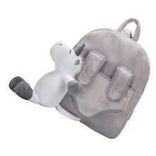 2Pcs Cartoon Unicorn Toddler Backpack With Leash