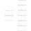 120 Pcs Incense Tube Stick Storage Holder Sample Container 8