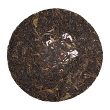 Authentischer chinesischer Yunnan-Rohkaffee-Pu'erh-Tee 330g Gesundes Geschenkidee