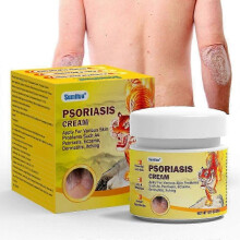 (2PCS)Psoriasis Treatment Cream: Soothing Anti-Itch Formula for Skin Relief, Redness & Discomfort