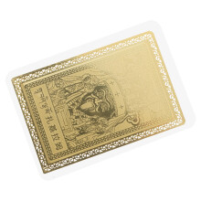 3Pcs Feng Shui Gold Card For Balance Wealth Chinese God Of Luck Amulet