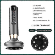 (Gray, 12 speed bead head) Handheld Cellulite Massager, Body Sculpting Machine, Rechargeable & Cordless - JZ