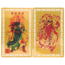 6 Pcs Tai Sui Card Amulet For Rabbit Year Feng Shui Charm