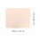 2Pcs Aluminum Alloy Square Mouse Pad Double-Sided Desk Mat 11