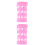 2 Pcs Silicone Milk Bottle Sleeve Durable Feeding Case Pink 6