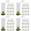 80 Pcs Plastic Bee Cage Bee Breeding And Feeding Equipment 7