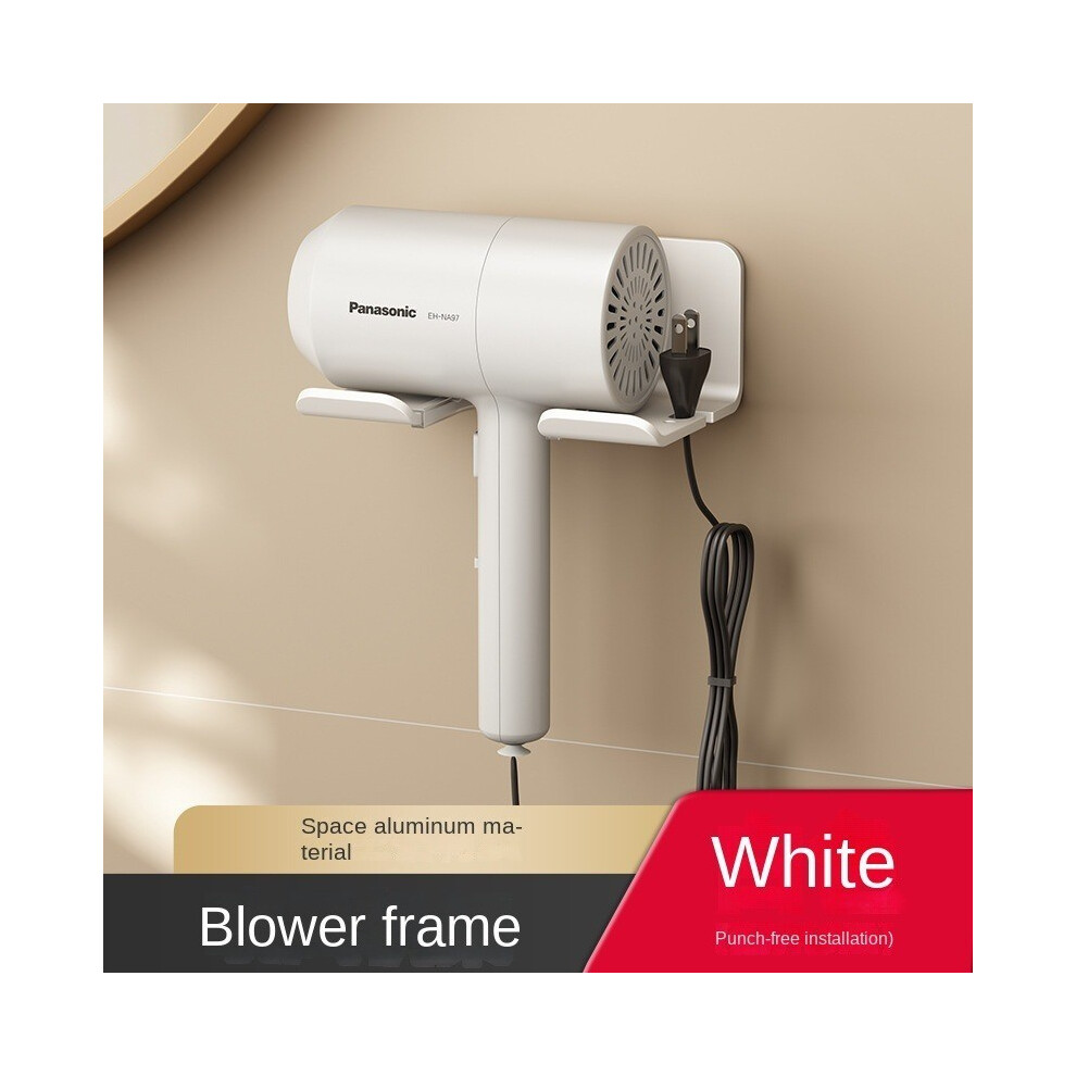 Dryer Holder Wall Mounted Dryer Cradle,white