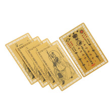 5Pcs Chinese Feng Shui Amulet Card For Luck And Wealth Protection