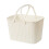 Imitation Rattan Woven Basket Plastic Handheld Fruit Storage Beige 1
