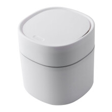 (Flip Lid Type) Cute Mini Desktop Trash Can Push Type for Makeup Table