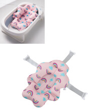Baby Bath Seat Pink Rainbow, Foldable Soft Support, 57cm