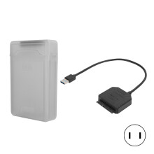 (Gray) 2.5in 3.5in SATA HDD/SSD Adapter Cable with Box 100-240V