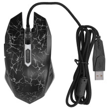 (Black) Wired Colorful Glowing Gaming Mouse USB Ultra Accuracy Black
