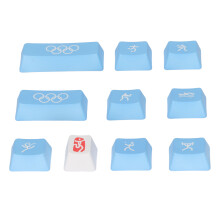 Universal DIY 10 Keys PBT Mechanical Keyboard Keycaps