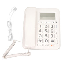 (Black) Corded Telephone Caller ID Hands Free Landline White
