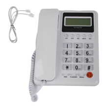 (White) KXT8001CID Wired Phone LCD Display Redial FSK DTMF (White)