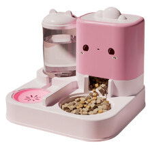 Automatic Dog Feeder 2-In-1 Cat Food And Water Dispenser Set For Pets Easy To Clean