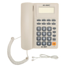 (Black) Corded Landline Phone Caller ID Speed Dial Desktop Telephone White