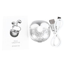 Wireless Earbuds Clear Cracked Texture Noise Cancelling HiFi Bluetooth