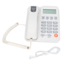 (White) KXT2026CID Corded Phone DTMF Caller ID Office White