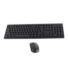 Wireless 2.4G Keyboard Mouse Combo 1600 DPI Ergonomic Gaming Set