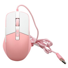 (Pink White) Wired Mouse Ergonomic RGB Optical Gaming Mechanical Mouse Pink White