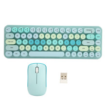 (Tawny Mixed Color) USB Wireless 2.4G Gaming Keyboard Mouse 68 Keys Blue Mixed Color
