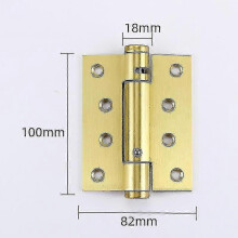 (4 pollici sabbia oro) Cerniera a molla Porta invisibile Tampone di chiusura automatica Cerniera di smorzamento Chiusura automatica della porta
