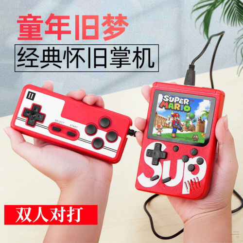 Sup Retro Handheld Game Console 400-in-1 Kids Student Gift Double Blue 2