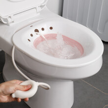 Folding bidet for pregnant women with wash basin white powder (rinse)