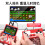 Sup Retro Handheld Game Console 400-in-1 Kids Student Gift Double Blue 4