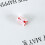 Ruby phonograph stylus aluminum rod piezoelectric red 2