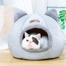 Cat Litter Semi-Enclosed Warm Velvet XL Grey 40CM (25lb)