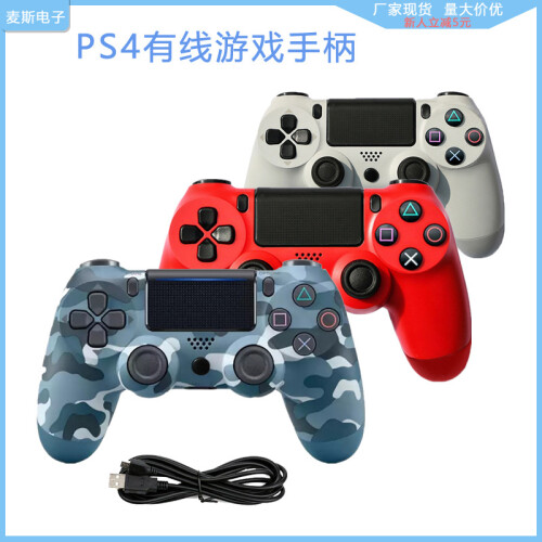 ps4ps4PS4