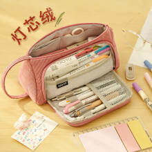 Anko large-capacity corduroy pencil case black