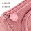 Anko large-capacity corduroy pencil case black 5