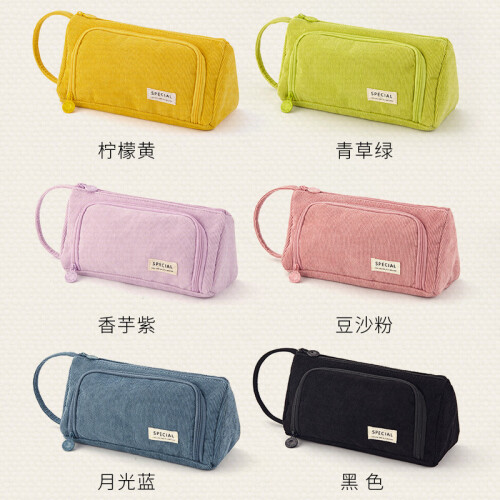 Anko large-capacity corduroy pencil case black 2