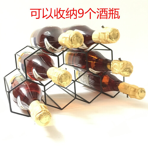 Black Honeycomb Metal Wine Rack 2-Layer 7-Hole Gold 1