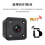 X6 Square Camera Indoor Wireless WIFI Night Vision 360 Black 2